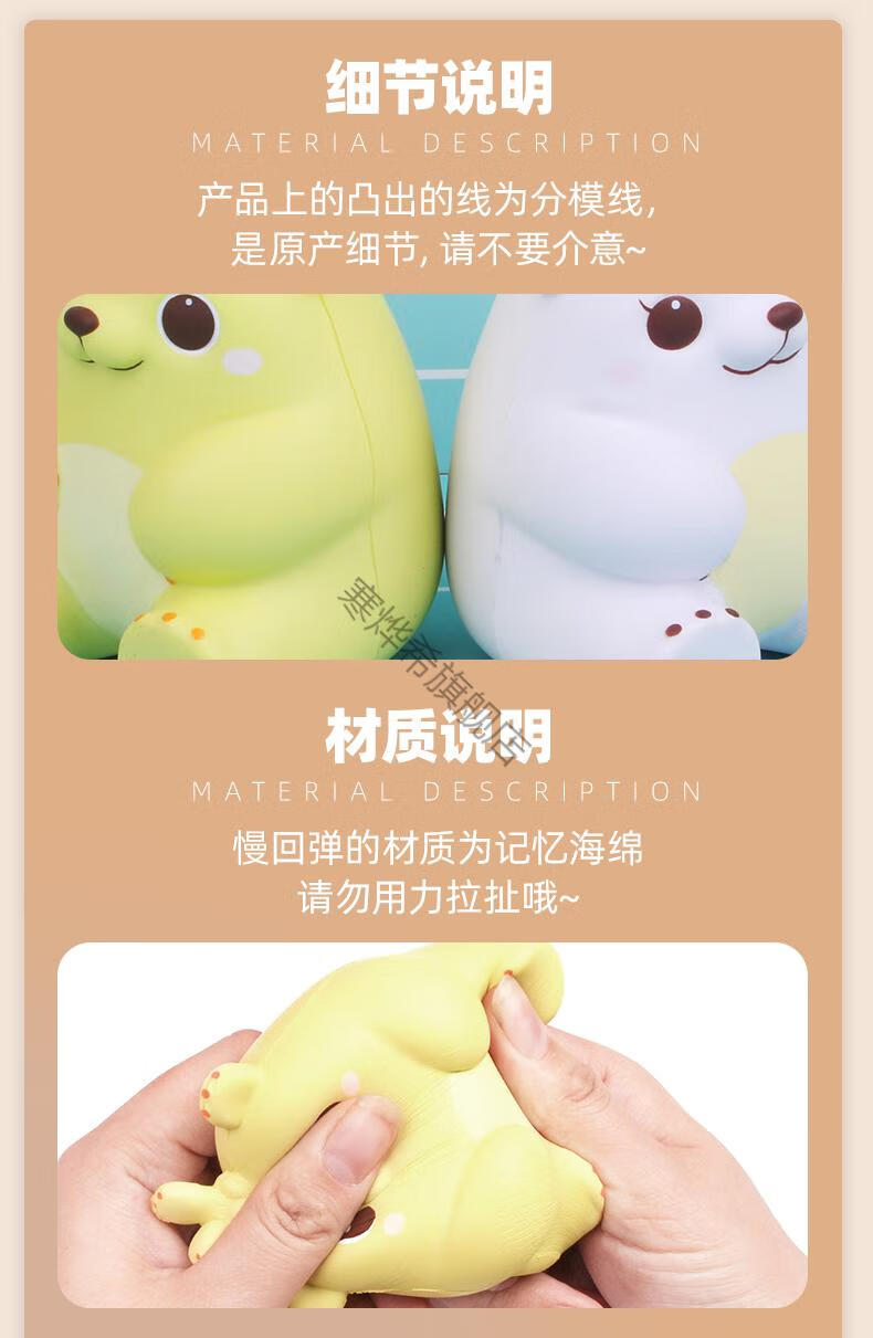 软软的发泄玩具 儿童发泄球恐龙玩具女孩仿真包子解压软减压神器解压