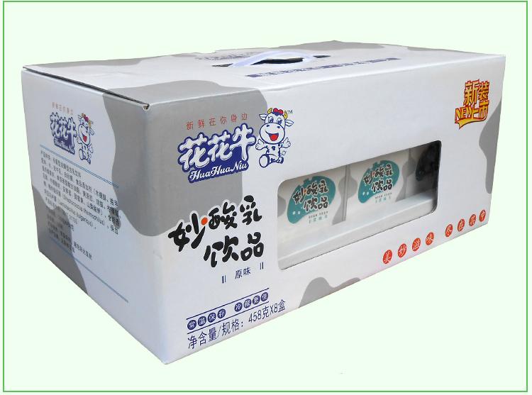 辉导 河南特产花花牛妙酸乳原味益生菌458g*8盒装早餐奶发酵乳含乳