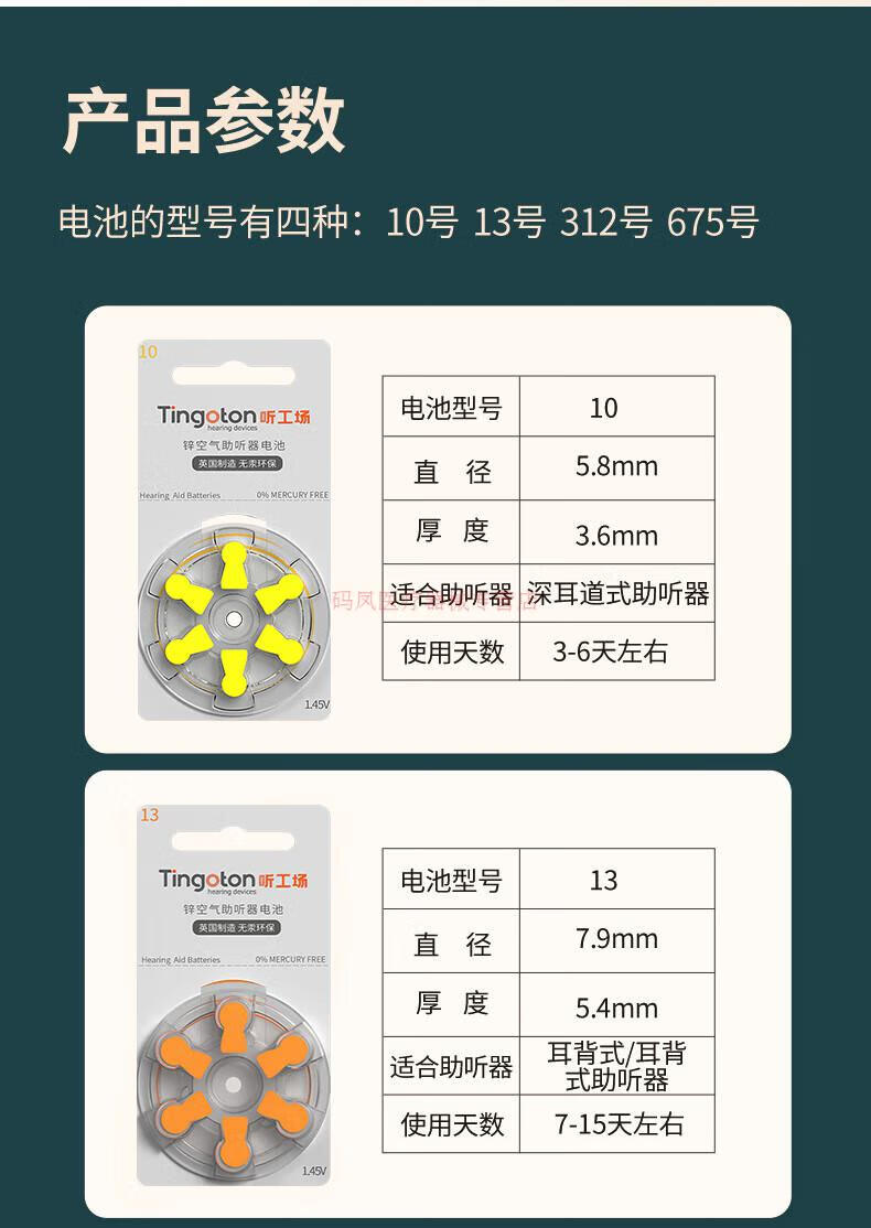 7692d963aadb435b.jpg