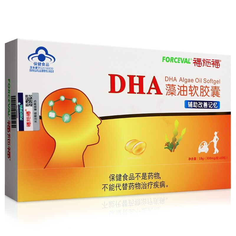 笠笠福dha藻油软胶囊图片