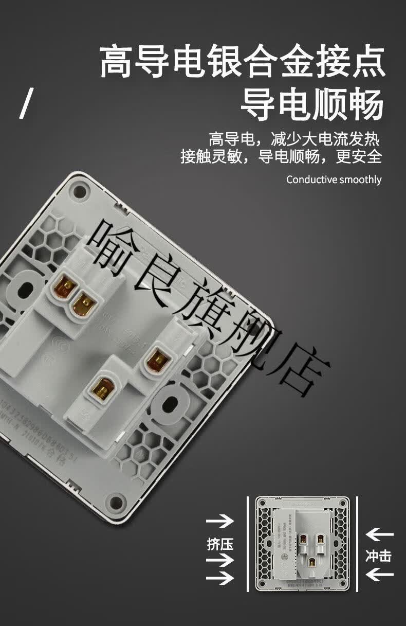 松下开关插座面板雅悦金色家用斜五孔插带开关双usb二三插座套餐一开