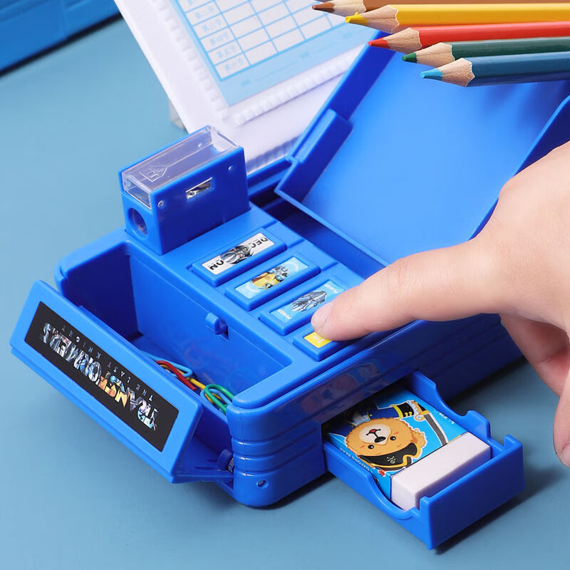 黑科技网红笔盒铅笔盒男孩黑科技密码锁文具盒网红笔盒小学生多功能