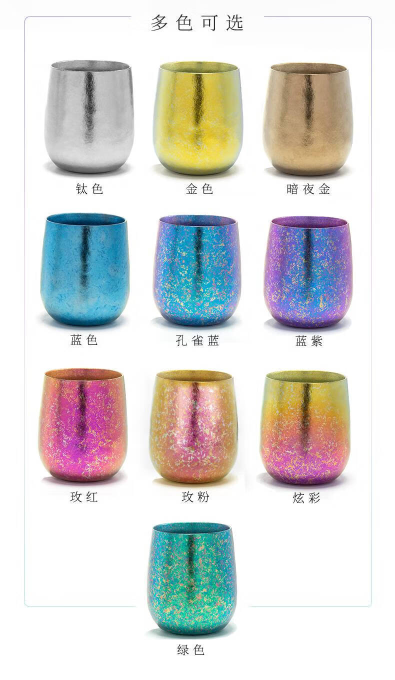 钛合金咖啡杯纯钛水杯双层金属杯子户外茶杯男女儿童咖啡杯钛合金口杯