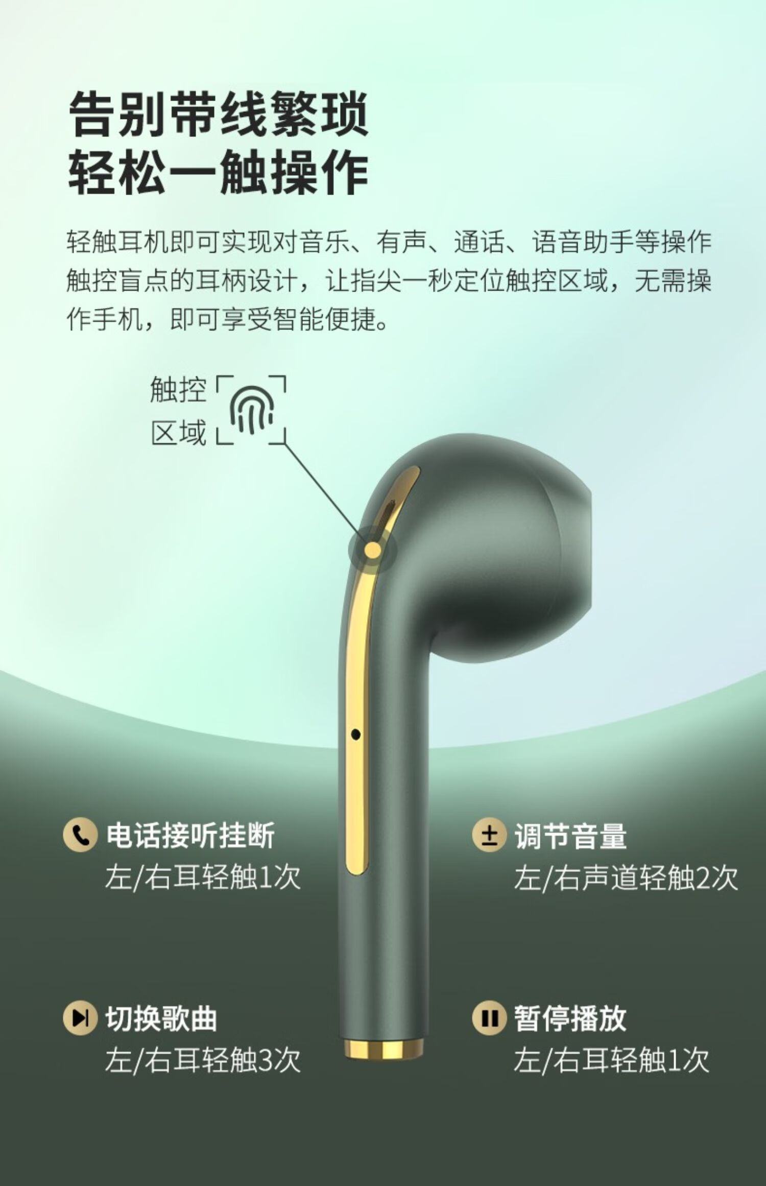 sony适用索尼无线蓝牙耳机高音质降噪入耳式游戏苹果华为oppo通用女款