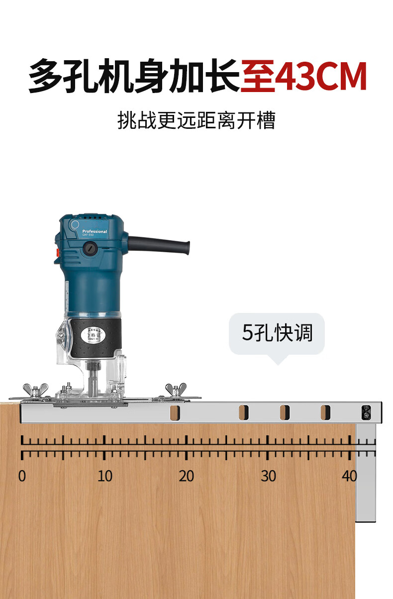 定制木工工具隐形件二合一开槽支架神器修边机开槽机模具连接件开槽器