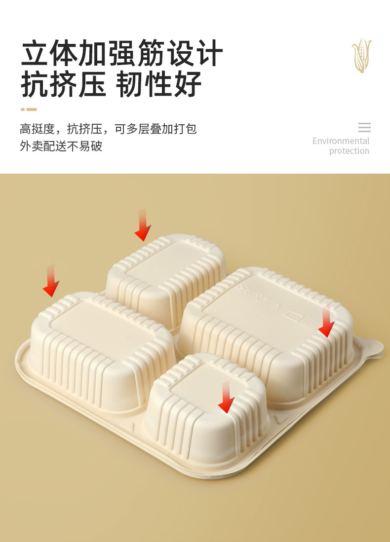 44bb512e067702fc.png