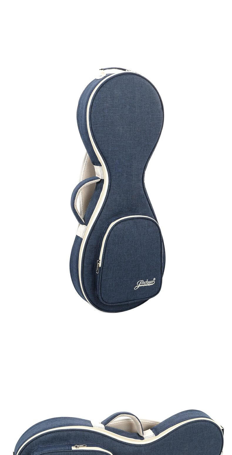 柳琴包 加厚柳琴乐器包柳琴套轻便便携柳琴袋包可提可双肩背 c-6185