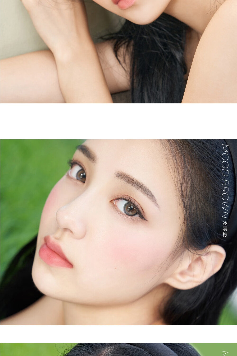 idol美瞳韩国进口made系列年抛青雾绿700