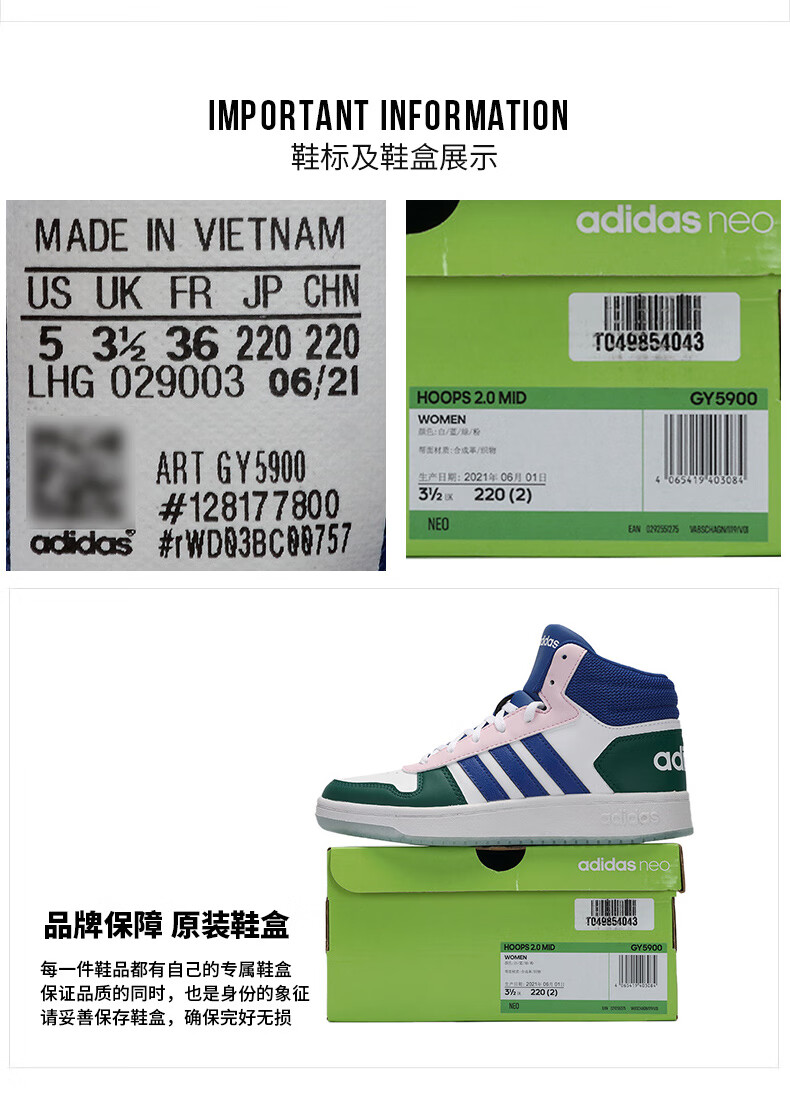 adidas阿迪达斯女鞋2022夏季新款neo运动鞋轻便舒适透气休闲鞋潮流