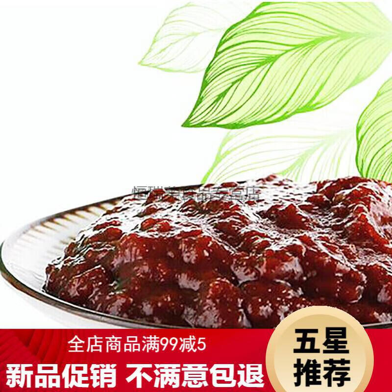 营口大酱王 160g*10袋 大酱 豆瓣酱 t1 160g*10袋【图片 价格 品牌