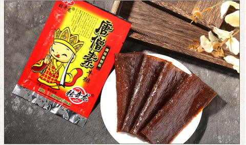 唐僧肉老式辣片小时候8090后怀旧休闲零食唐僧肉20包