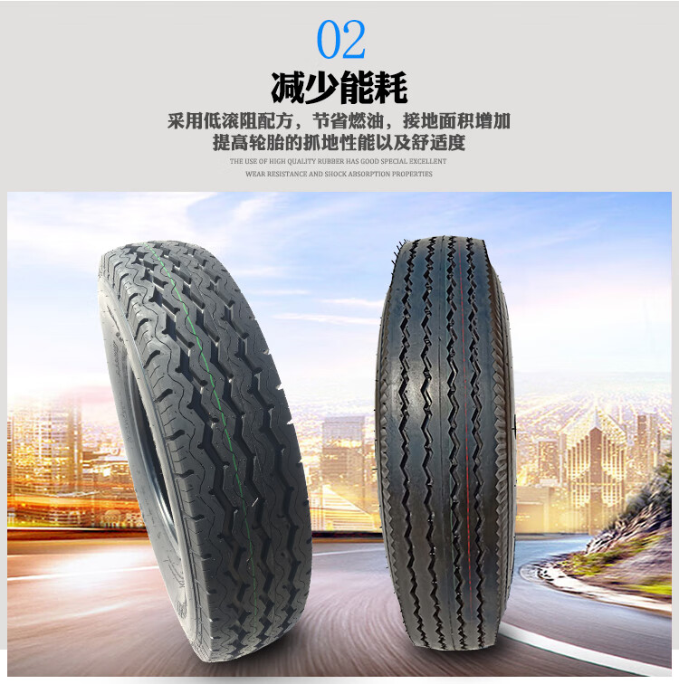 轮胎155r12 165r13 175/70r14 185r14 195r15 lt/c箱货 600r15lt真空