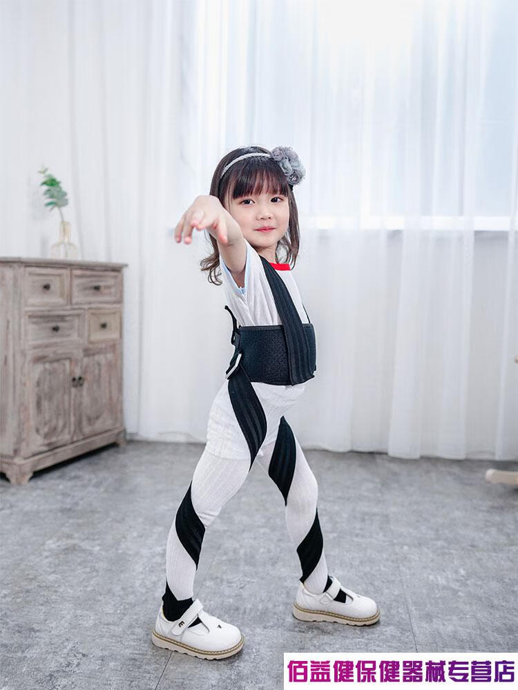 中拓儿童内八字器下肢内旋外旋带宝宝内外八字走路姿势纠正带小码身高