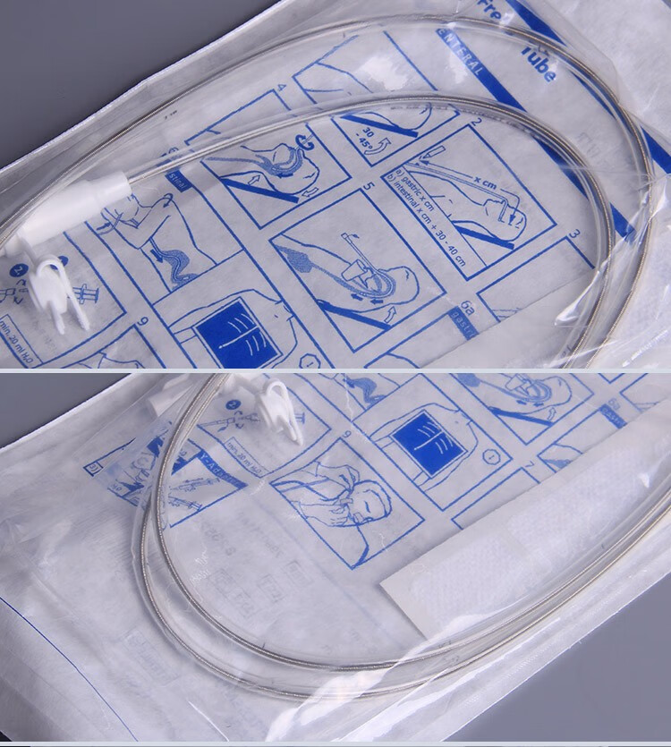 德国进口freka胃管硅胶鼻饲管老年人儿童经鼻喂养管带导丝鼻流食管