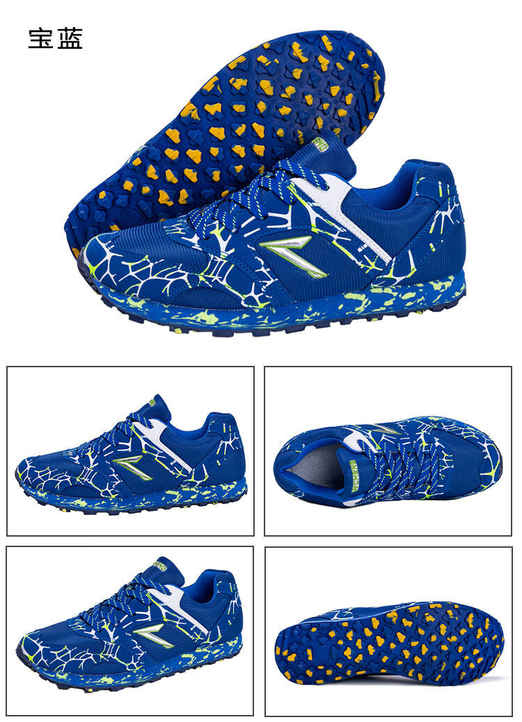 支持国货李宁寕中考体测鞋立定跳远专用鞋男女考试田径体育生训练鞋