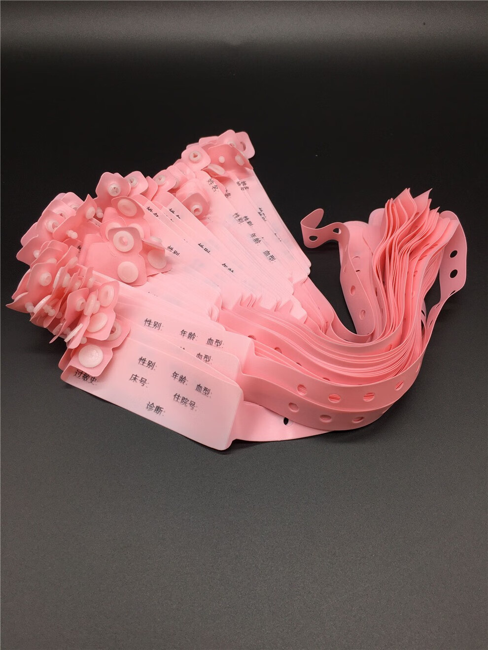 pvc识别带/ 一次性医用识别带 成人手环 新生儿手环/一次性医院用手写