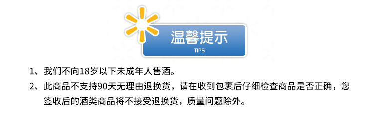 //img10.360buyimg.com/imgzone/jfs/t1/20450/8/7602/59392/5c6cf2b7Ec13606cf/7826ee0ae4cfb120.jpg