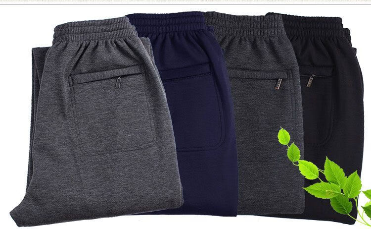 散步裤中老年男宽松男子休闲裤秋冬款运动裤男加绒中老年秋冬厚款宽松