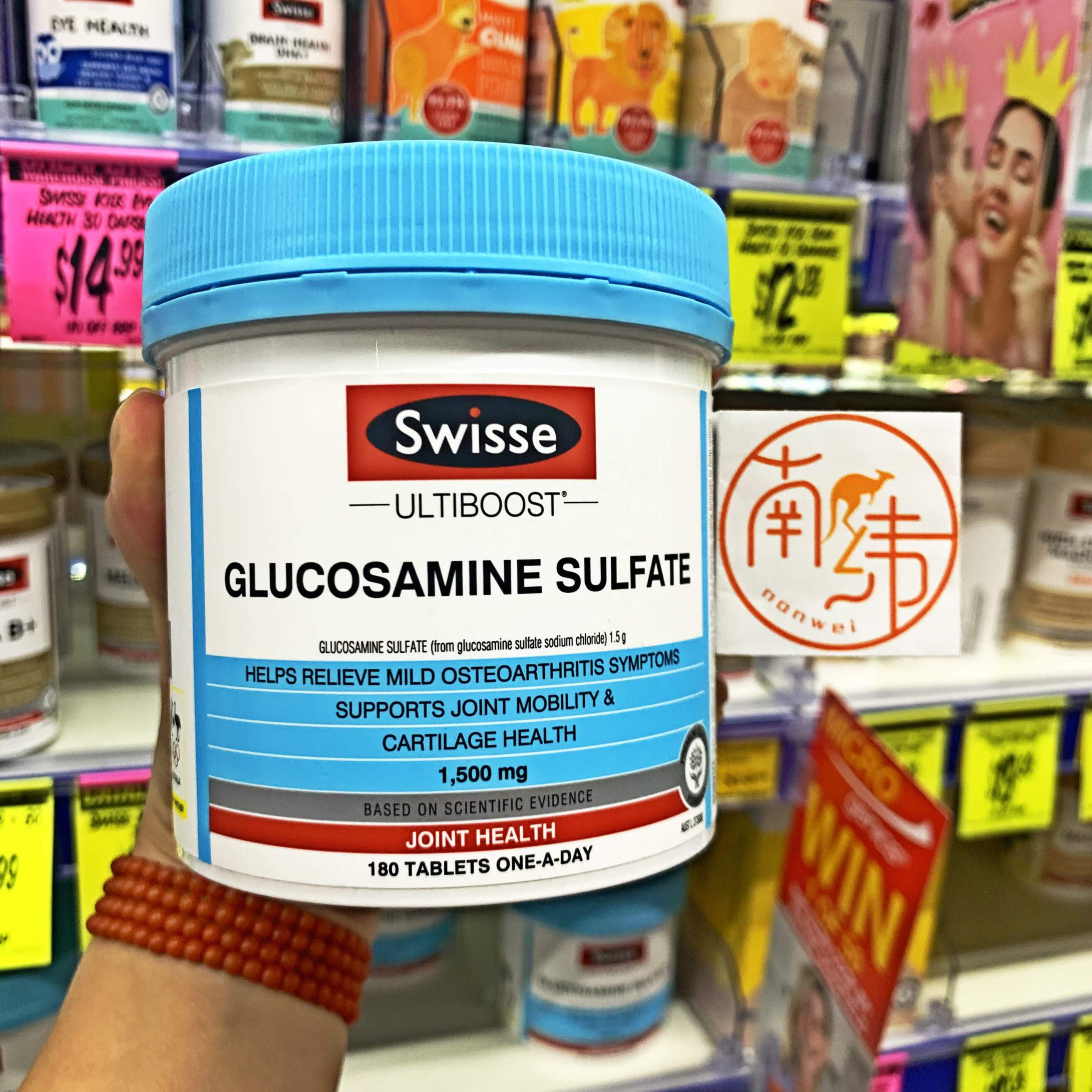 澳洲进口维骨力软骨素氨基葡萄糖老年膝盖灵180粒. 180粒.