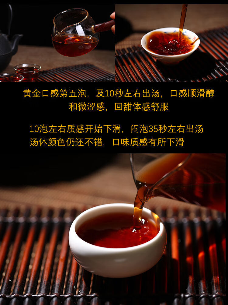 七饼整提购划算5斤普洱茶熟茶饼云南古树普洱春茶七子饼陈年茶叶七饼