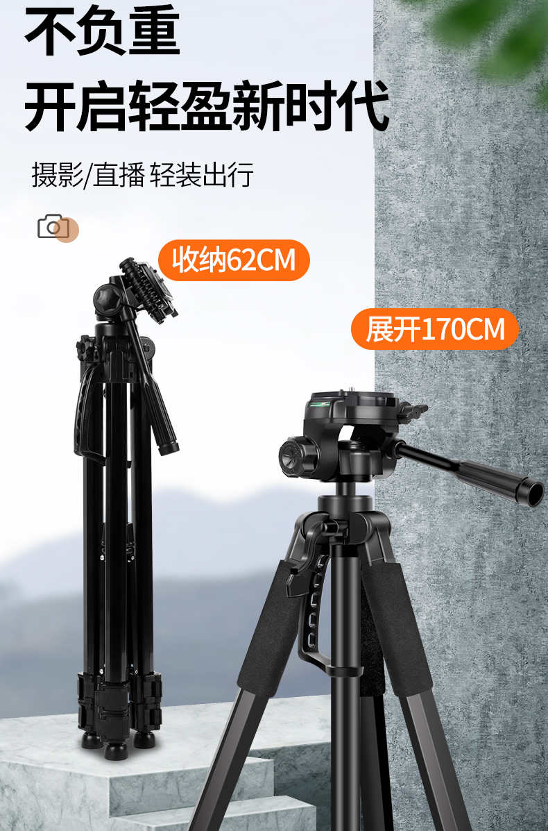 doboly手机直播支架三脚架带补光灯自拍拍摄稳定器拍照伸缩户外设备