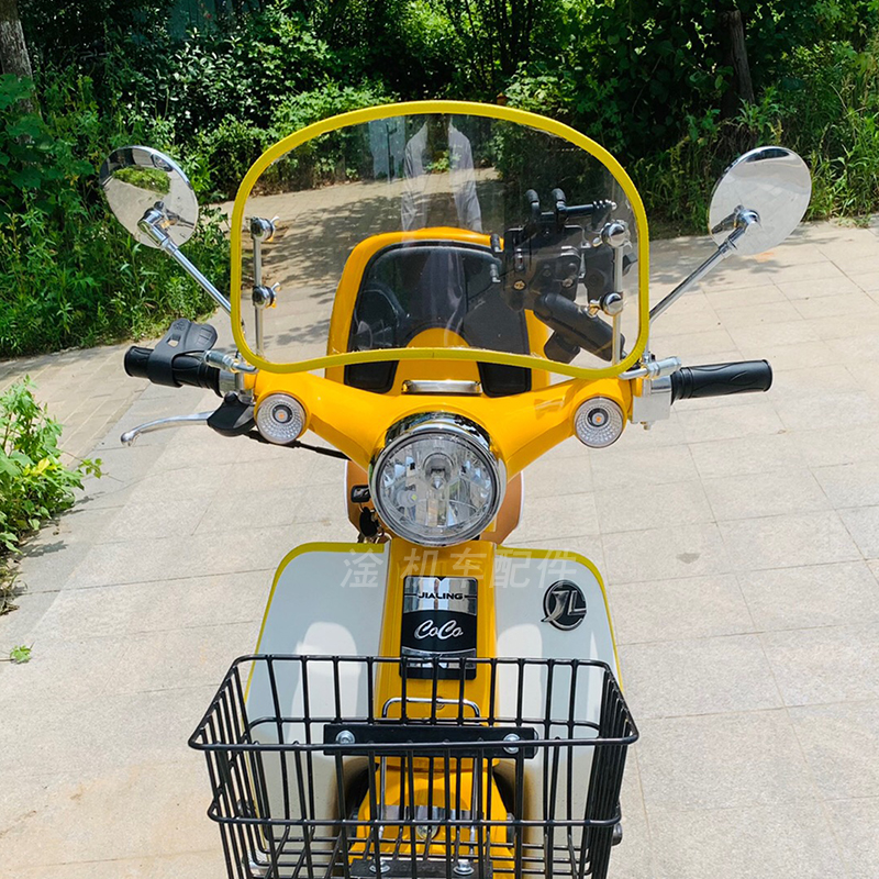 22年款yami洛嘉后浪嘉陵幼兽coco前挡风玻璃复古摩托车风挡改装加装