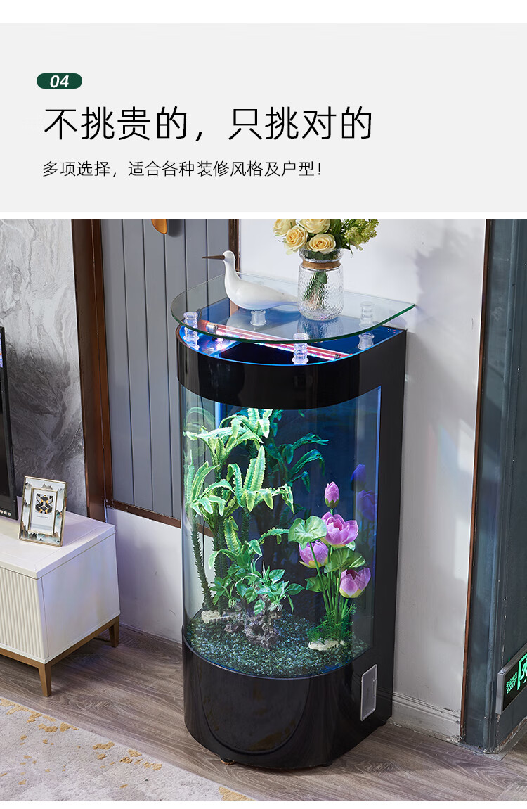 轻奢欧式半圆鱼缸客厅小型家用半圆形落地玻璃金鱼缸生态免换水珍珠白