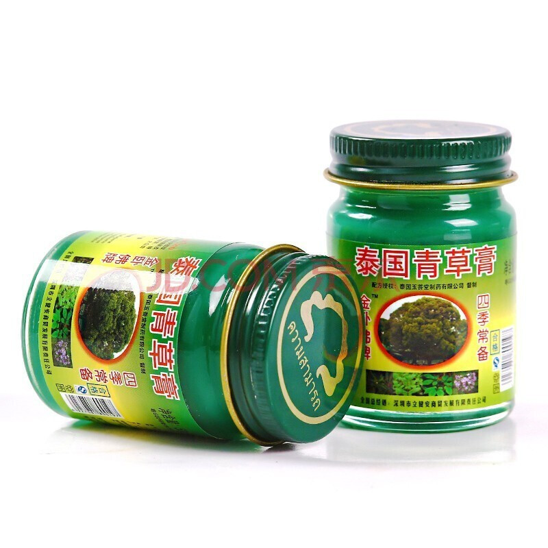 泰国青草膏50g【一瓶装【图片 价格 品