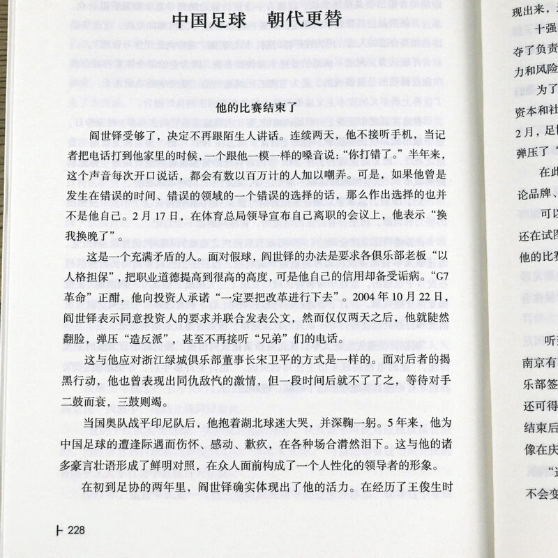 fa1a688b0b452185.jpg