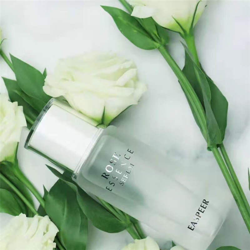 【有小样】果乐美翼妆人参珍珠膏 护肤品提亮肤色滋润素颜面霜改善黯