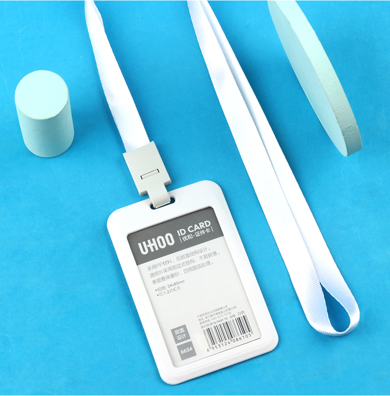 员工牌厂牌套新工作牌定制学生卡套校牌壳门禁卡套胸牌工卡套黄色横款