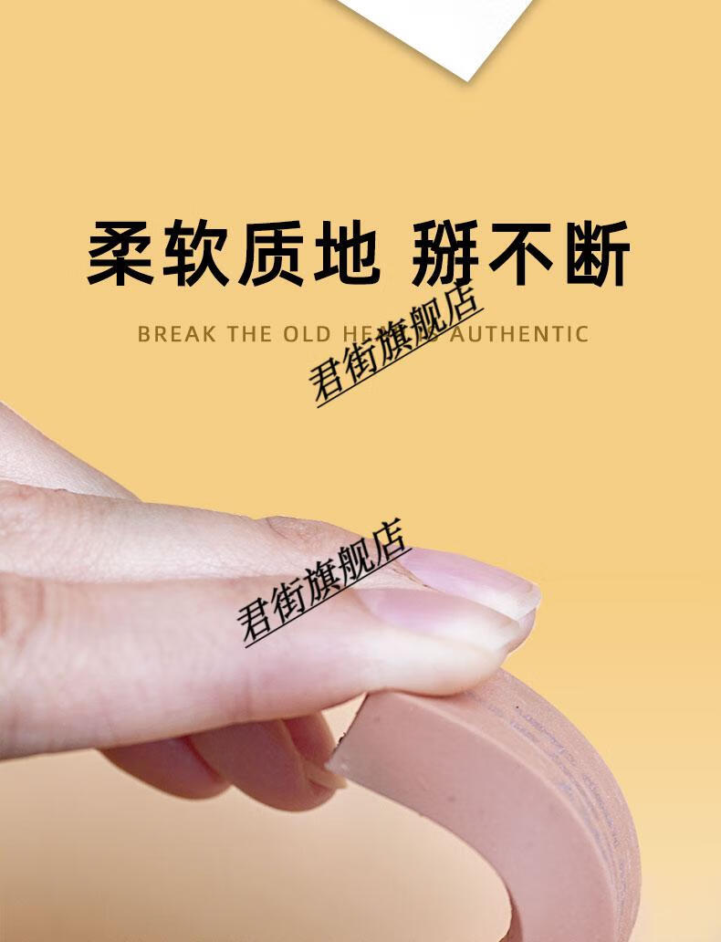 可塑橡皮【10个3个同款】【图片 价格 品牌 报