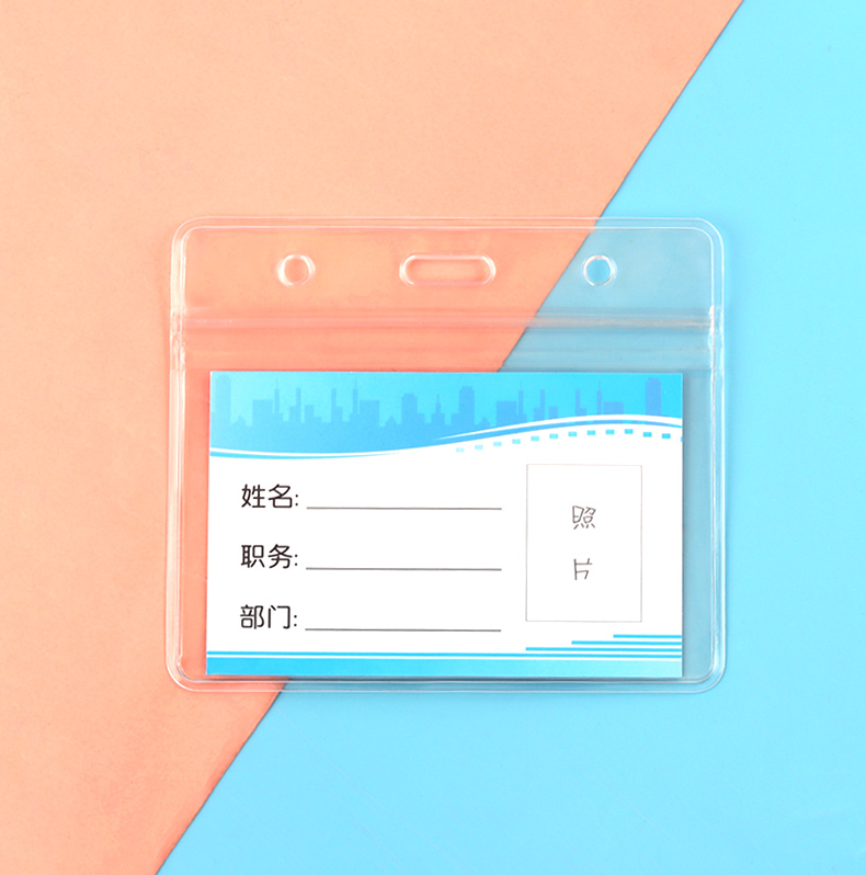 以和美员工胸卡夹扣医生护士胸牌夹子医院工牌扣工作牌挂扣工号牌夹