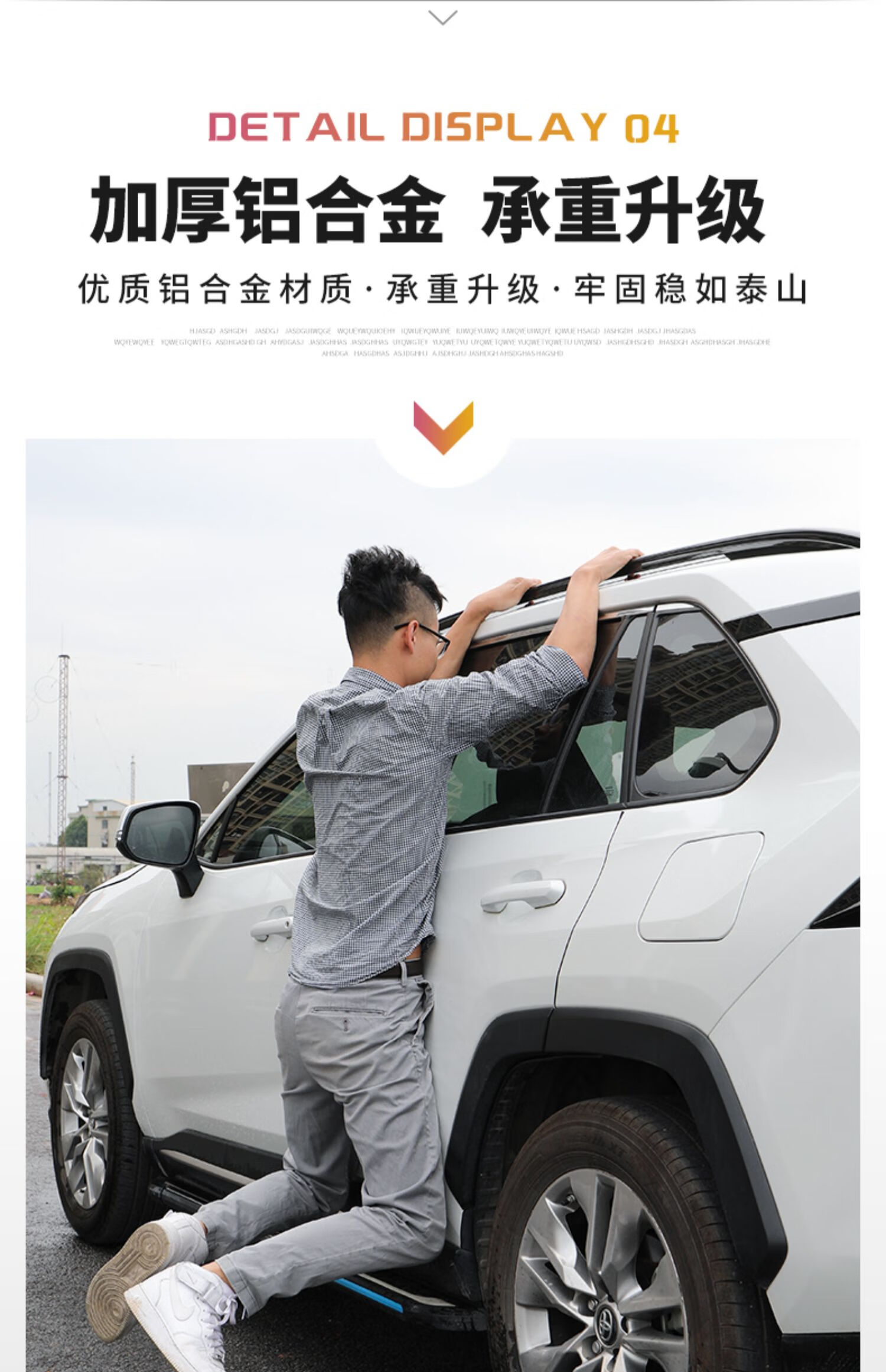 适用于22款丰田荣放行李架适用20-22丰田威兰达rav4款车顶行李架外观