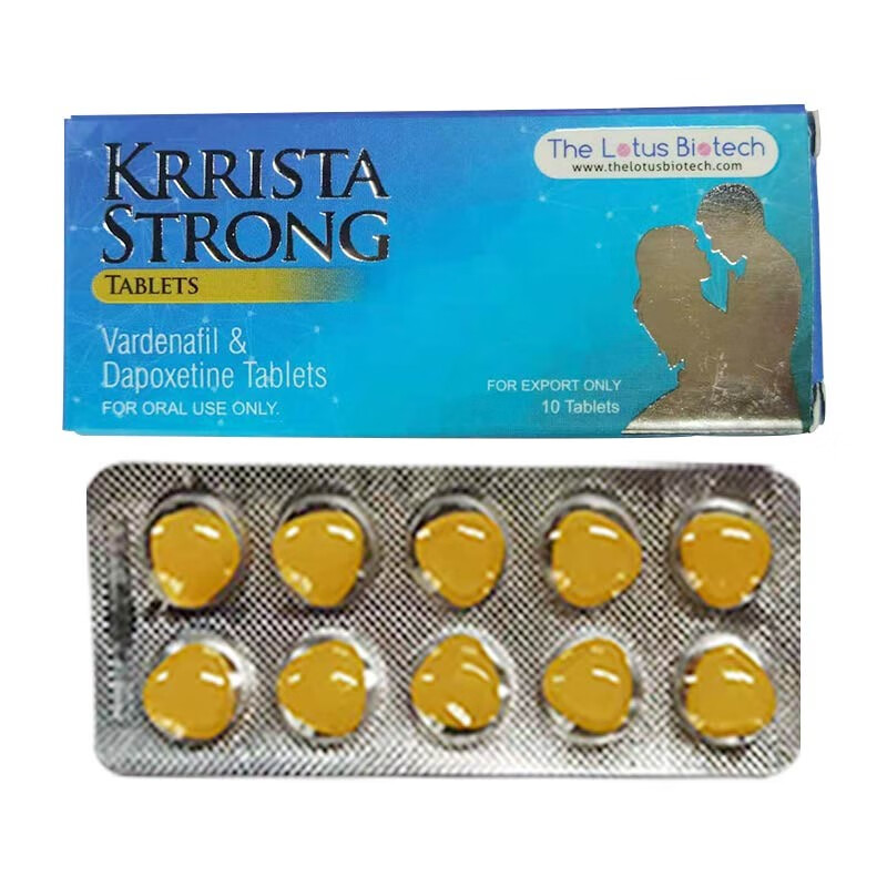 krristastrong凯瑞斯坦超级艾力达双效片伐地那非20mg达泊西丁60mg10
