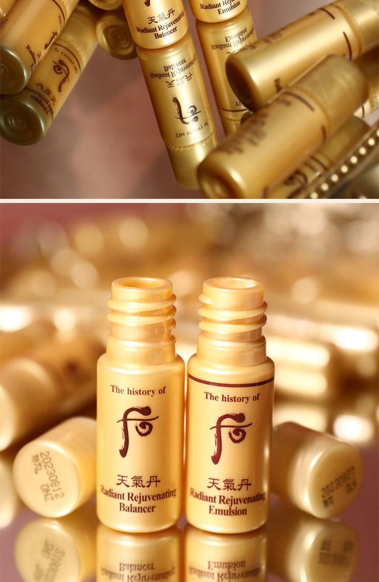 奢华旗舰韩国whoo后天气丹水乳小样干皮补水保湿淡纹护肤女男士套装