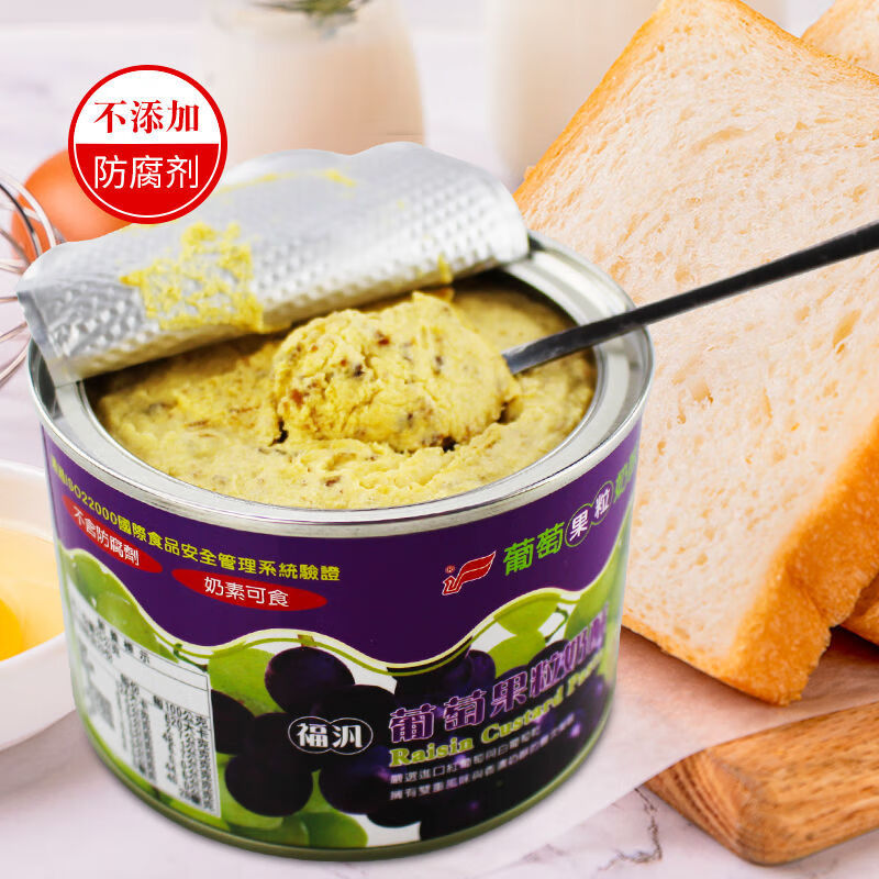 福泛椰香奶酥酱早餐蒜香面包酱果酱福泛奶酥酱吐司酱烤面包酱葡萄果粒