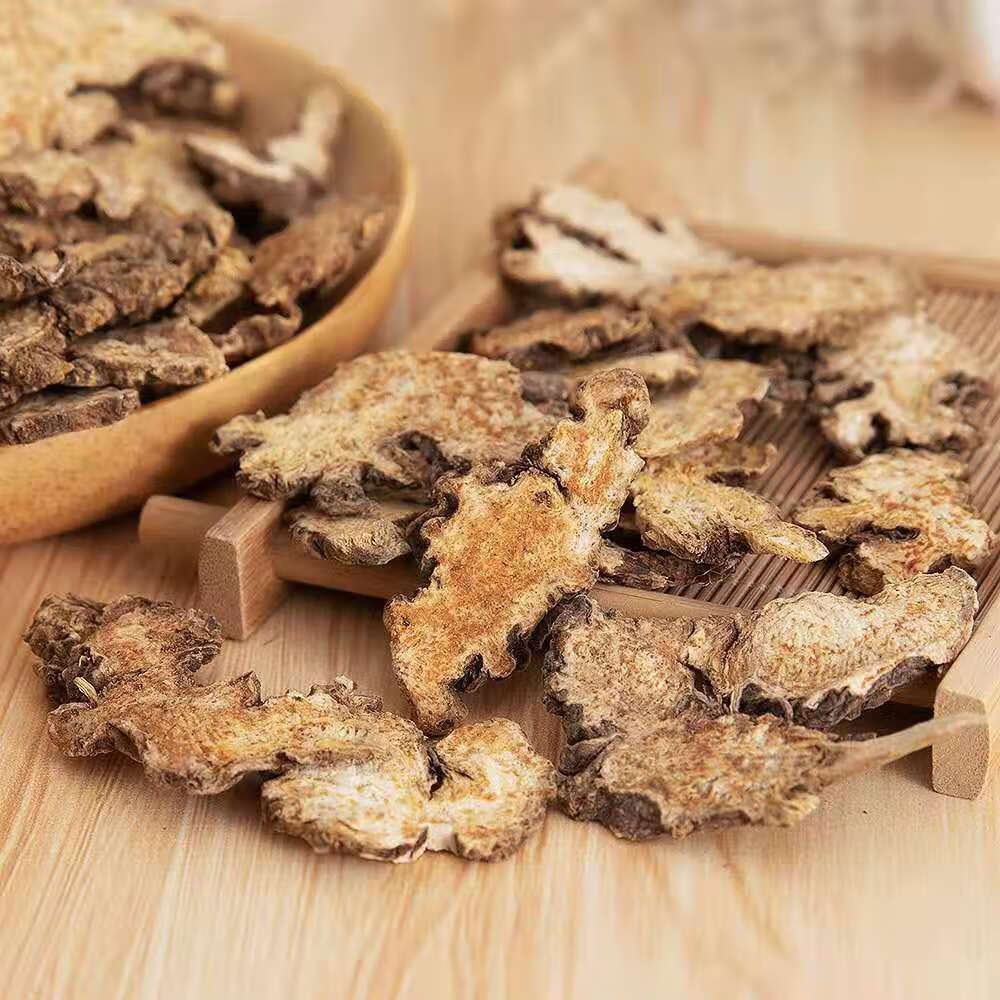 苍术 中药材 苍术片苍术批发内蒙苍术苍术粉 正宗内蒙种植 500g(一斤