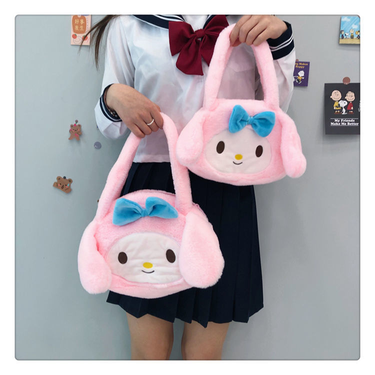 日系ins卡通玉桂狗手提包少女可爱jk毛绒斜挎包大耳狗单肩 玉桂狗粉色