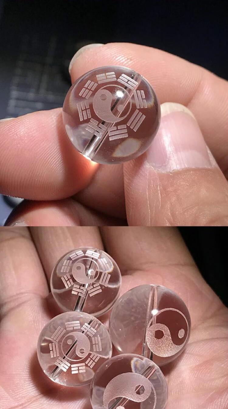八卦珠白水晶太极珠易经道珠配件阴阳鱼太极八卦手串珠配件 8毫米太极
