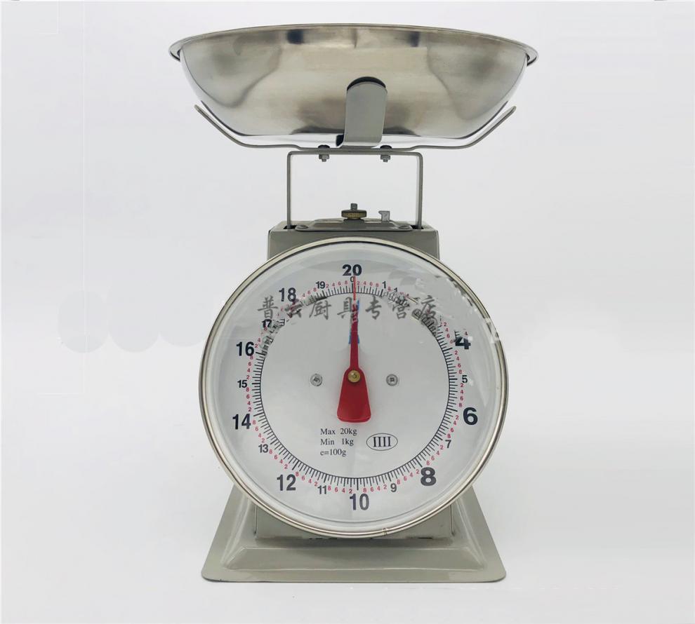 弹簧秤商用小型家用盘称10公斤kg指针托盘秤老式机械厨房台称 灰白色