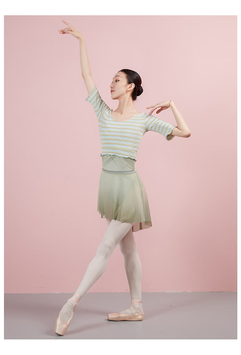 柳歌芭蕾舞服装女条纹练功服形体服春夏舞蹈服成人艺考基训服上衣绿蓝