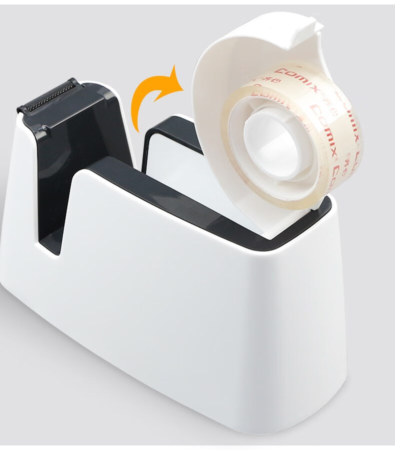 文具胶带座小号透明胶带切割器撕断器撕小胶布底座切割机胶纸台坐剪割