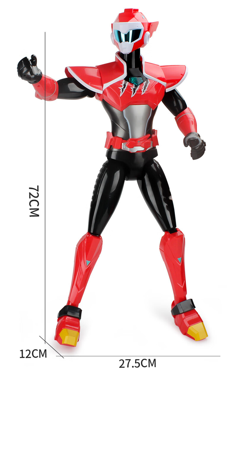 超大号人偶可动声光套装弗特塞米露西玩偶儿童玩具男孩