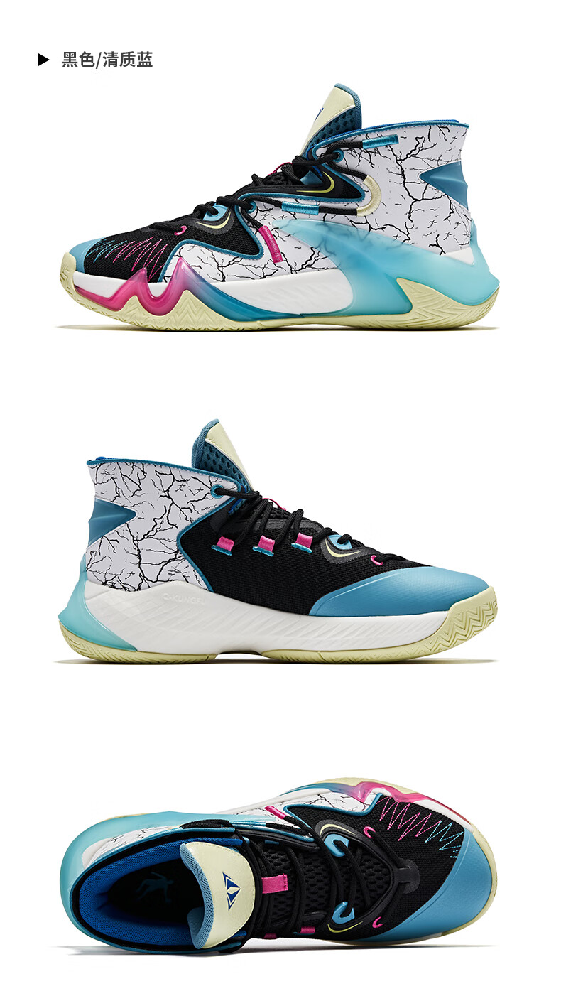 毒牙乔丹巭男子篮球鞋2021冬季运动鞋防滑耐磨实战后卫球鞋黑色乔丹白