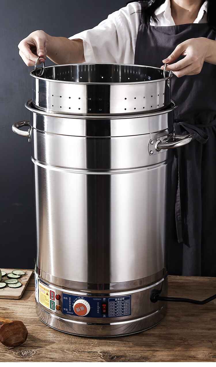 熬骨头高汤锅商用电加热煮锅大容量节能不锈钢桶煲汤桶卤肉锅粥锅48l