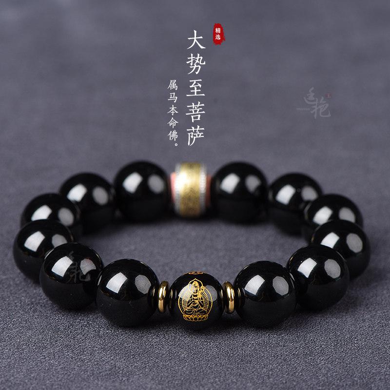 廷艳虚空藏菩萨本命年佛珠手串礼品s925十二生肖属虎送父母乌金黑曜石