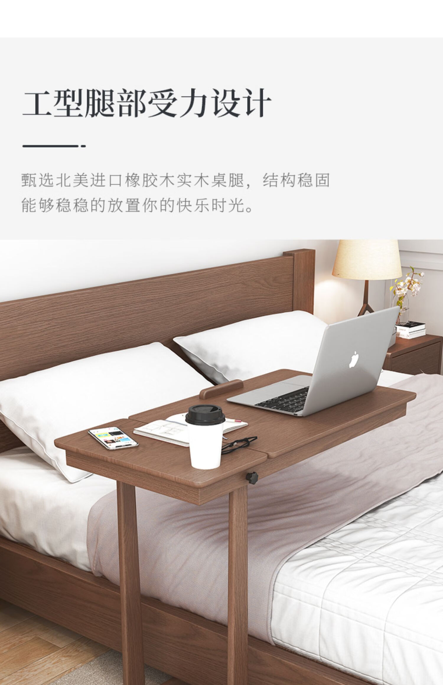 汇德能床边桌实木笔记本电脑桌桌子小户型卧室可折叠移动懒人床上书桌