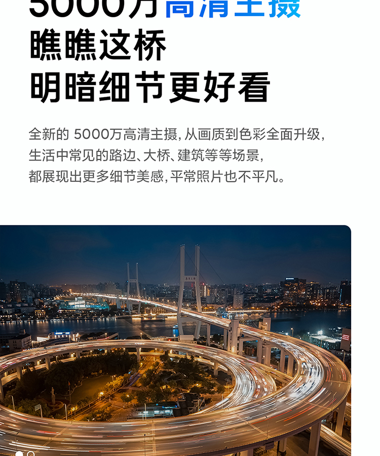 https://img10.360buyimg.com/imgzone/jfs/t1/204594/2/13130/489904/617a6e58E0014d1d2/ad846cc567d14183.jpg