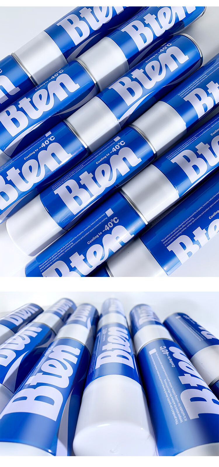 运动喷雾bten运动冷冻喷雾剂500ml大容量拉伤扭伤阻燃型冷喷篮球足球